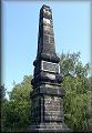 Obelisk z r. 1889 k 800. výročí panování Wettinů v Sasku 