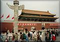 Brána nebeského klidu (Tiananmen) 